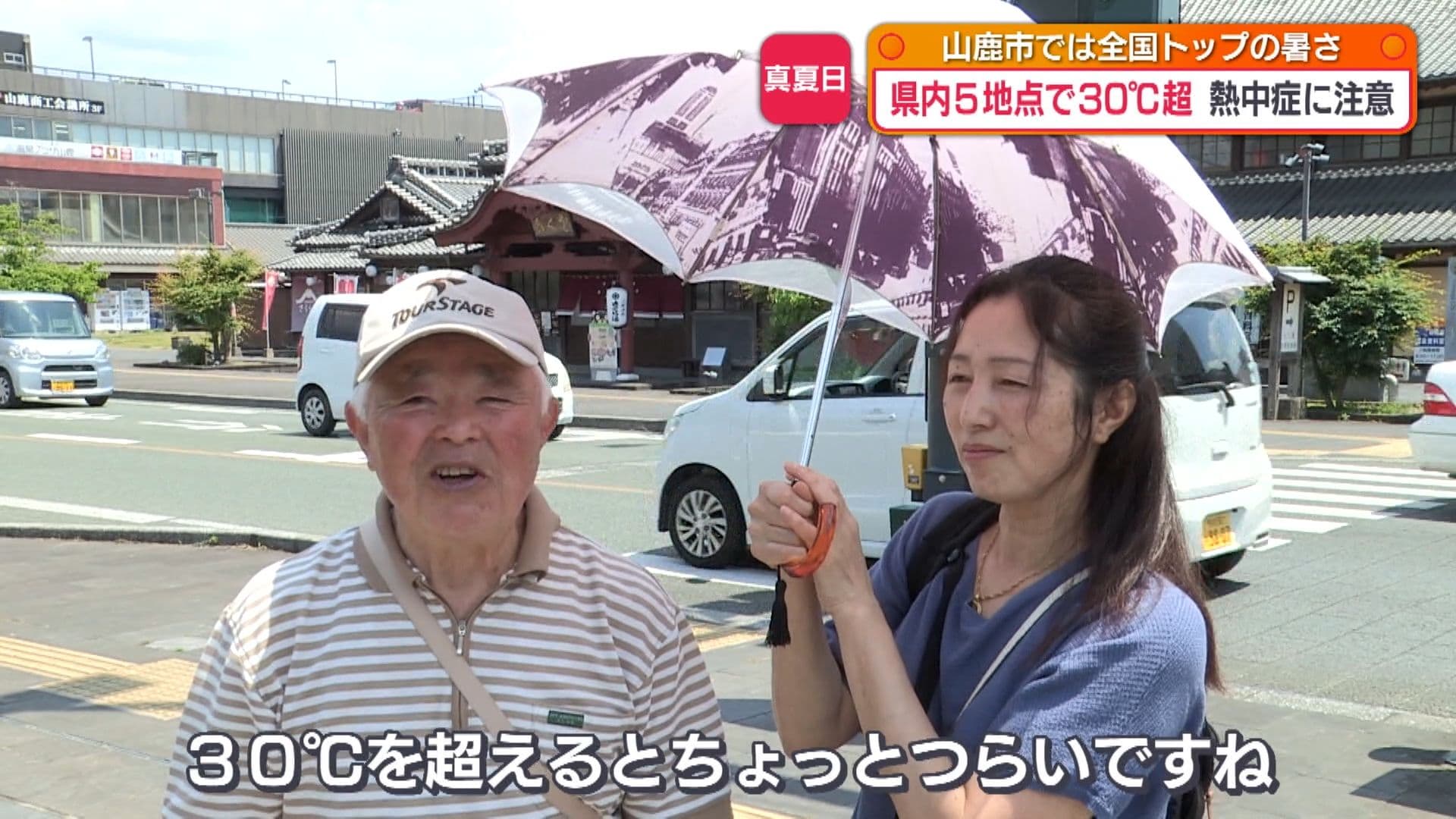 写真5