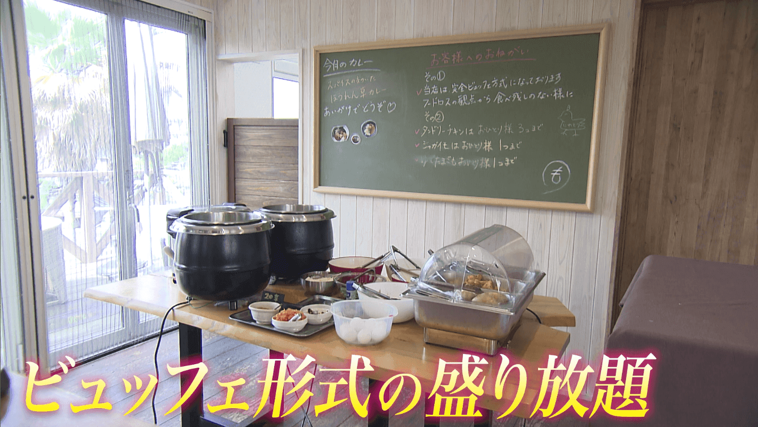 写真5
