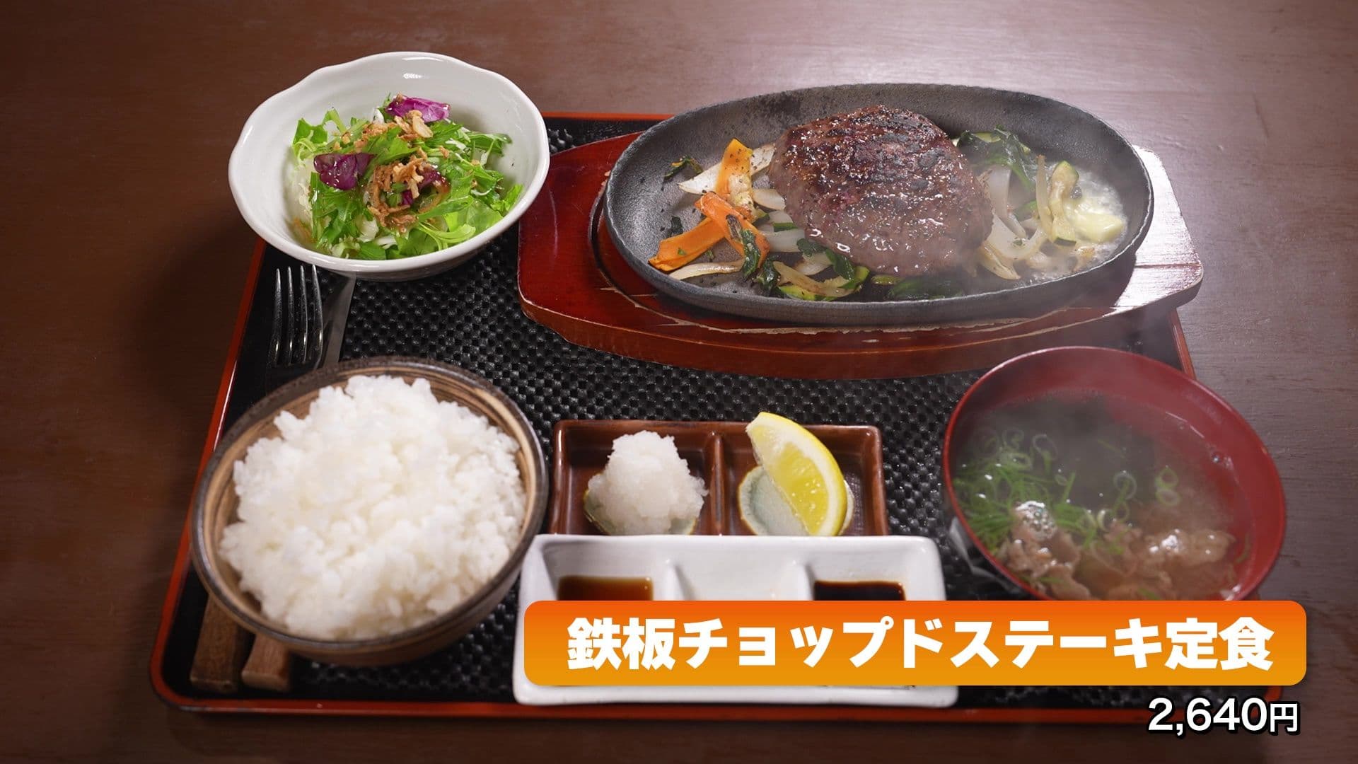 写真4