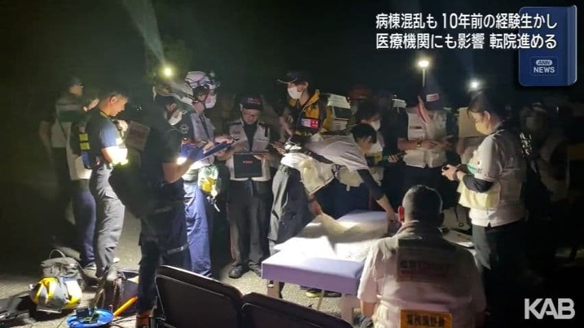 メイン記事画像