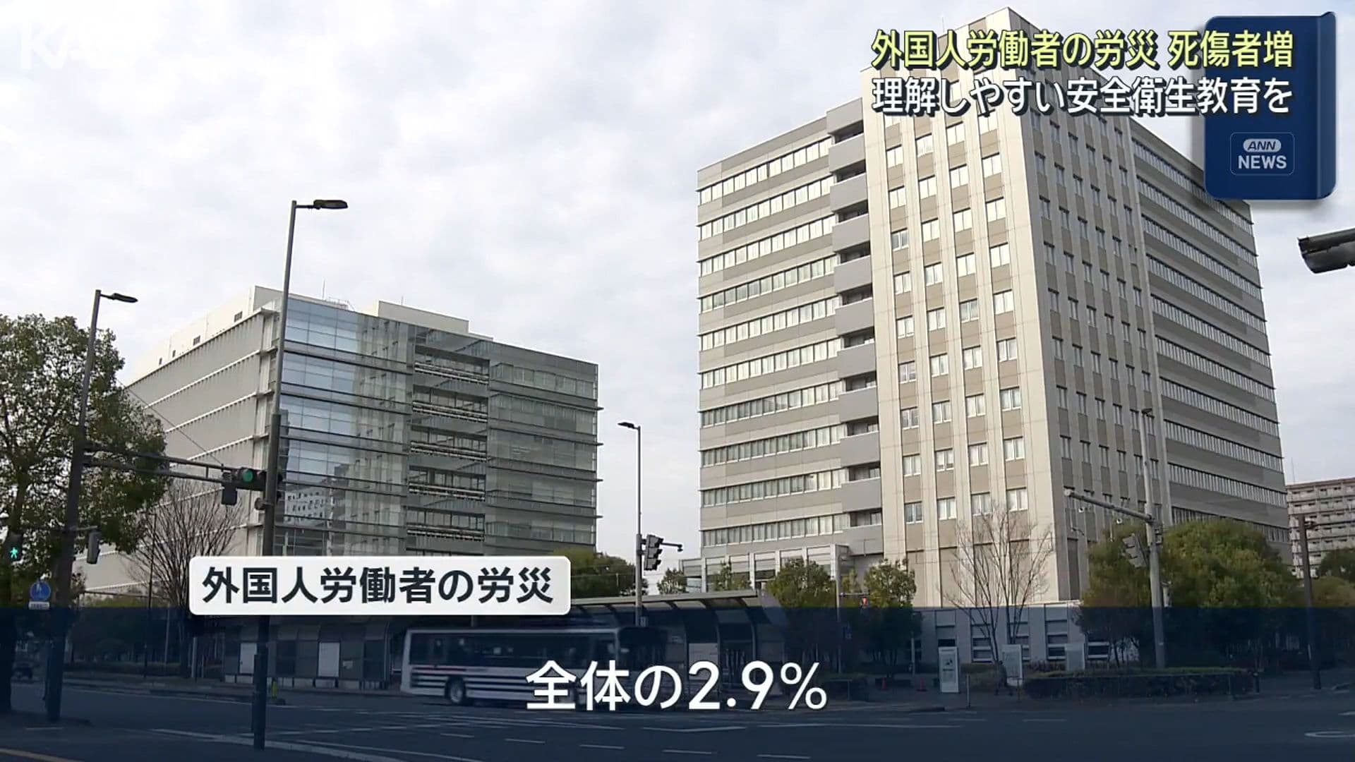 写真2