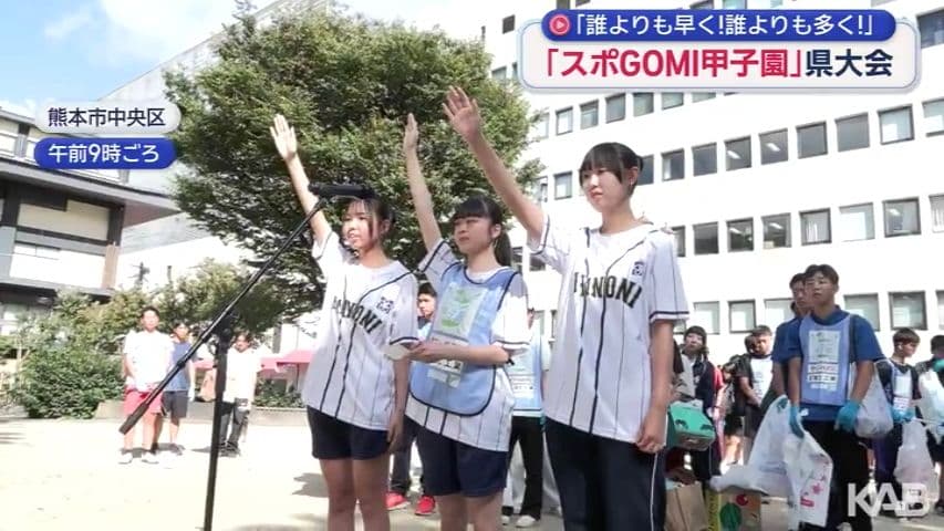 写真2