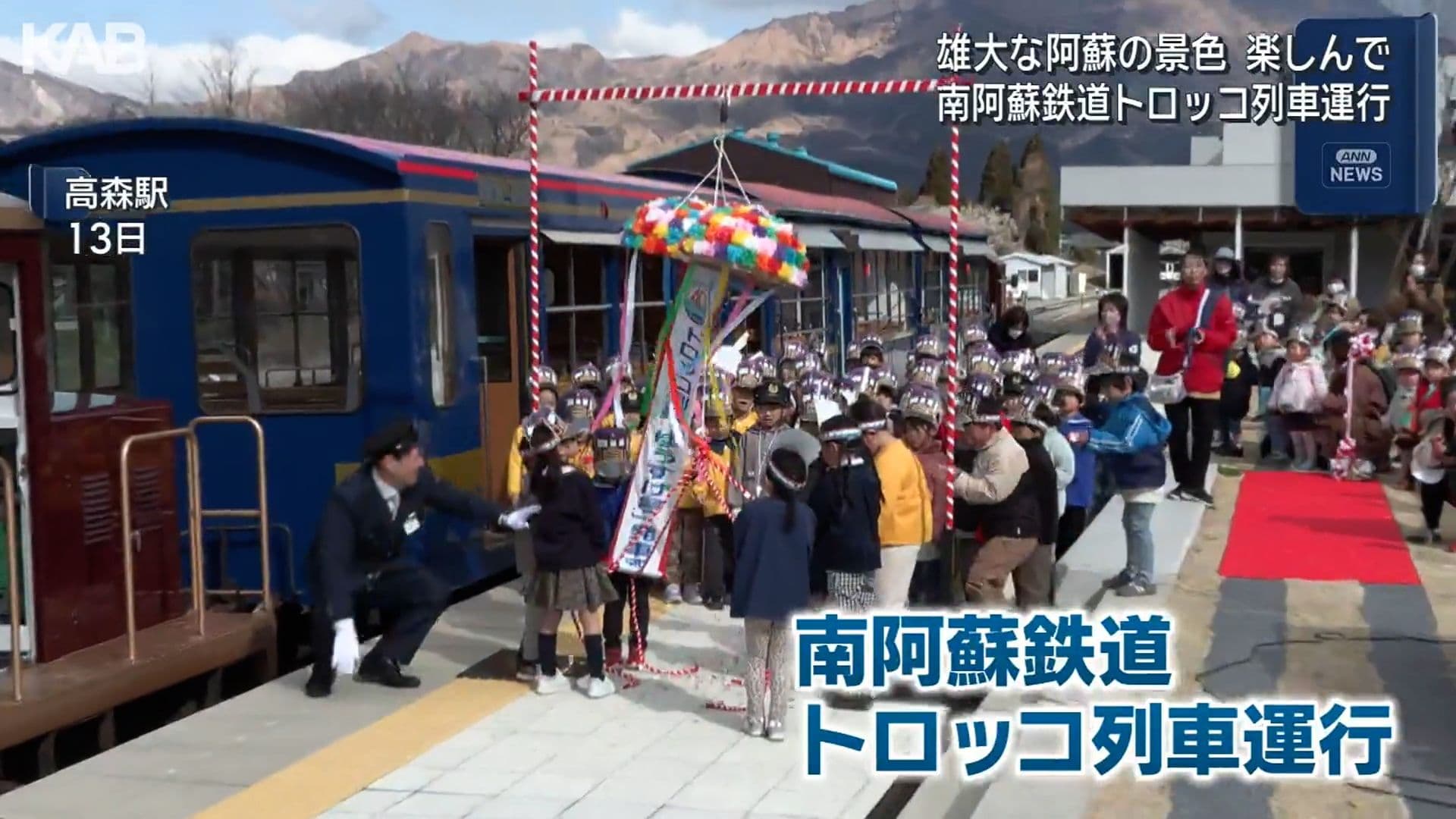 メイン記事画像