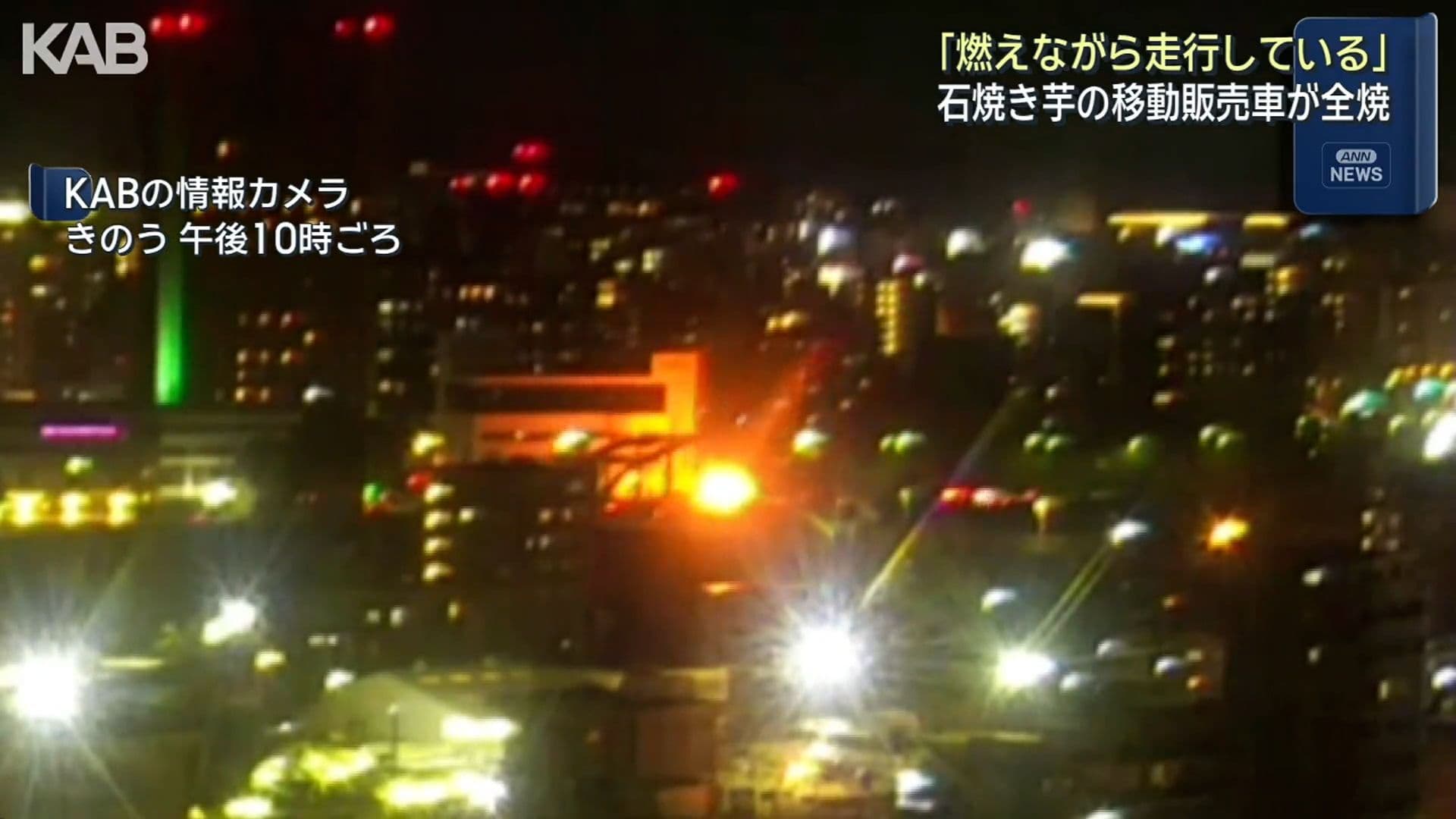 メイン記事画像