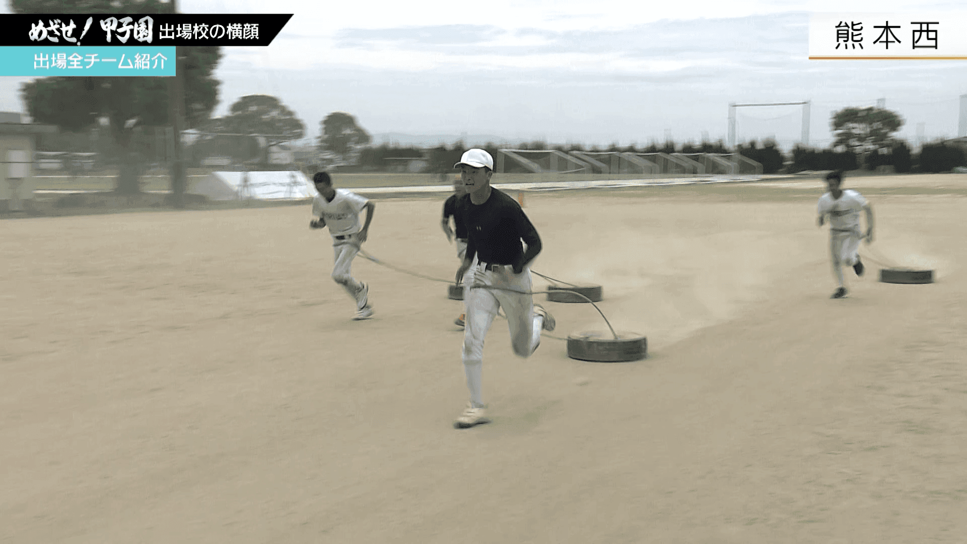 写真2