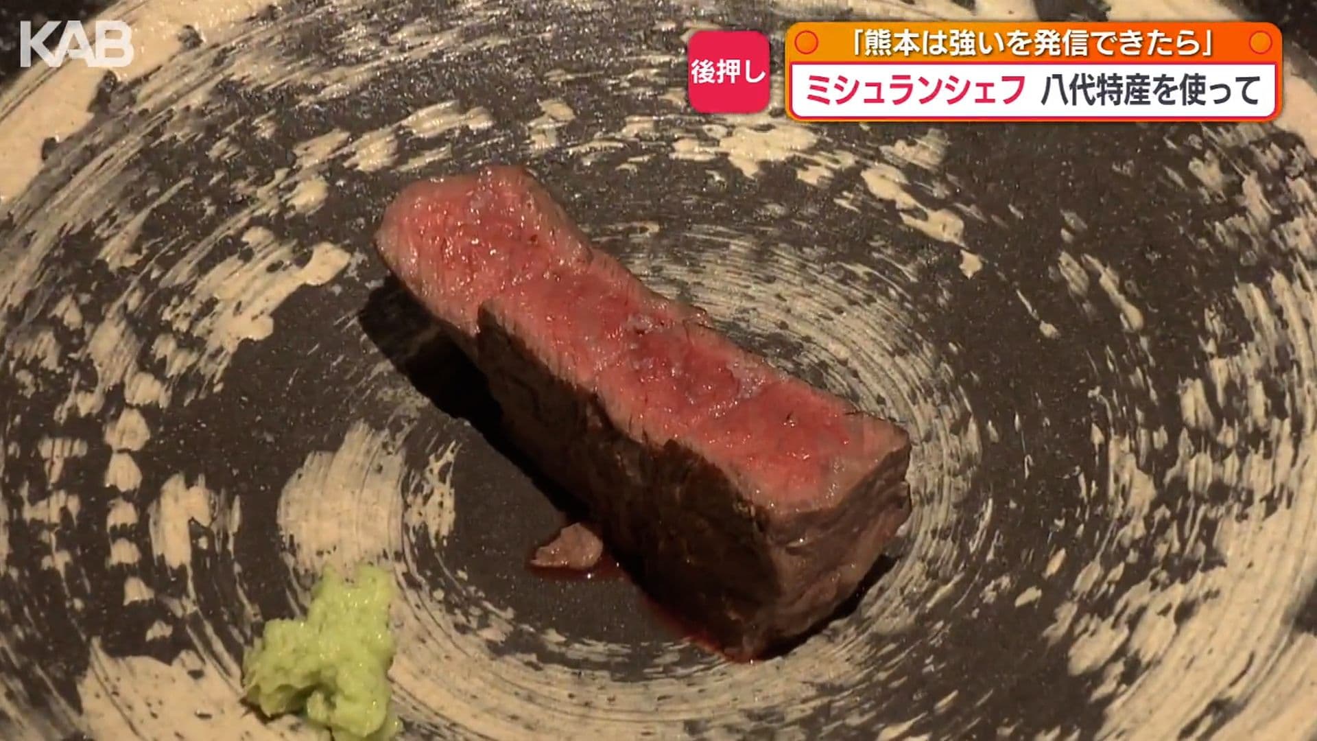 写真5