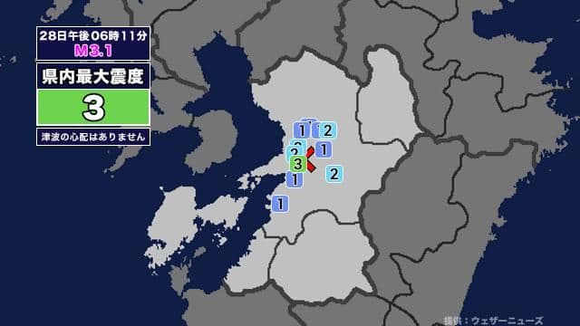 メイン記事画像