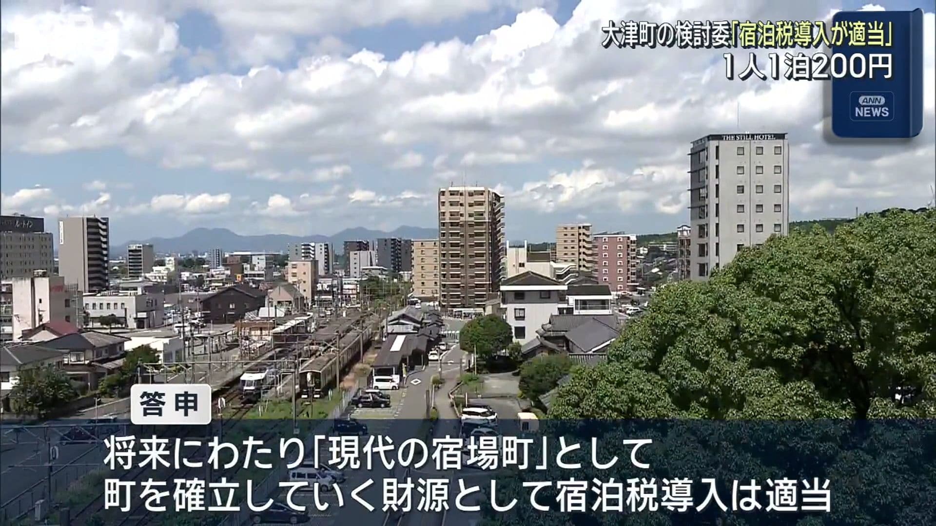 写真2