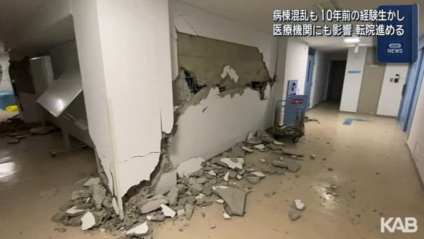 写真2