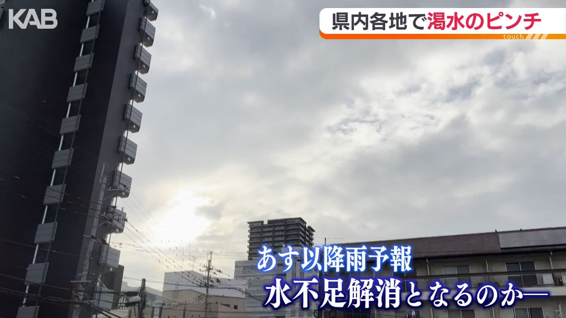 写真7