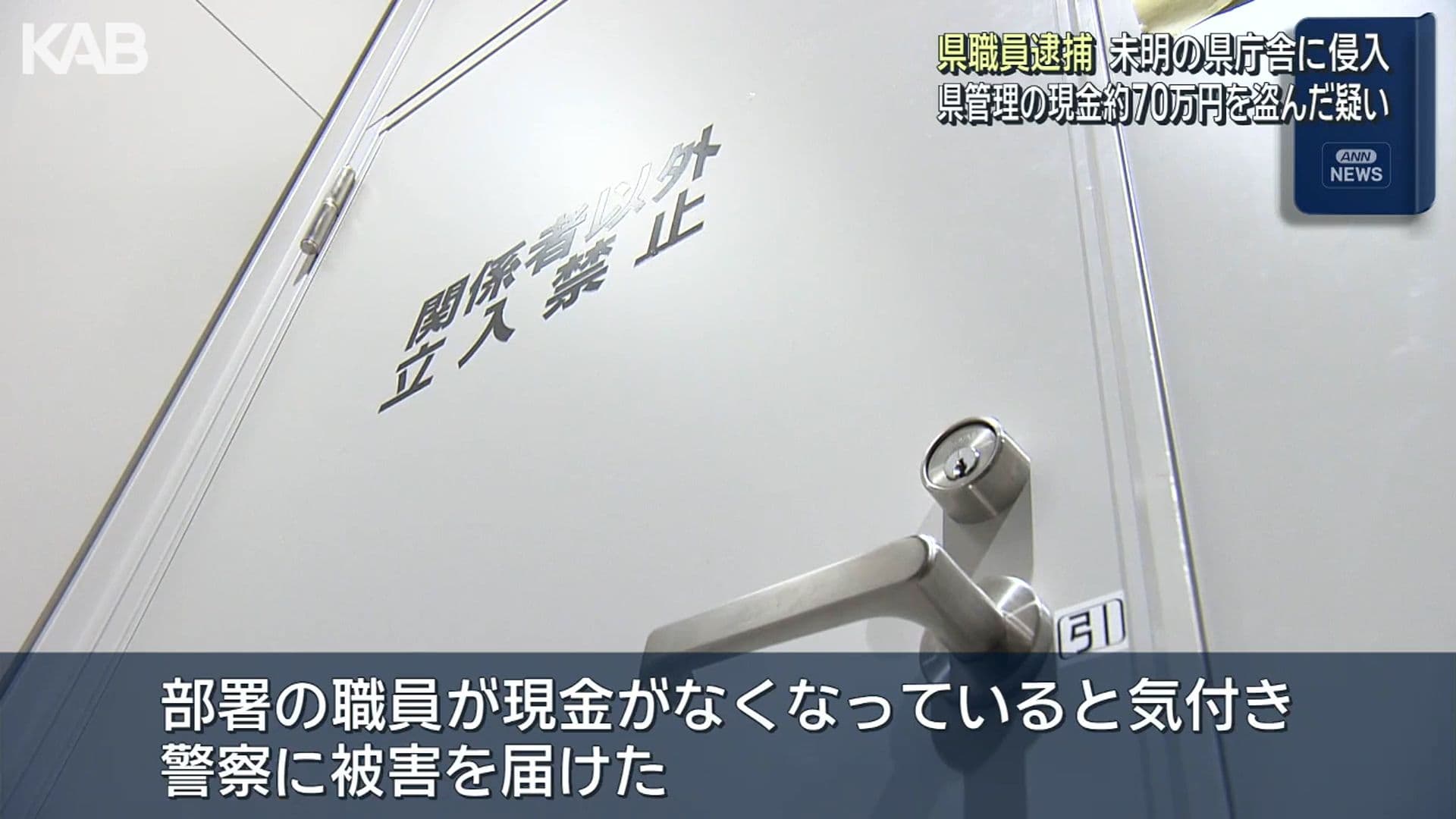 写真2