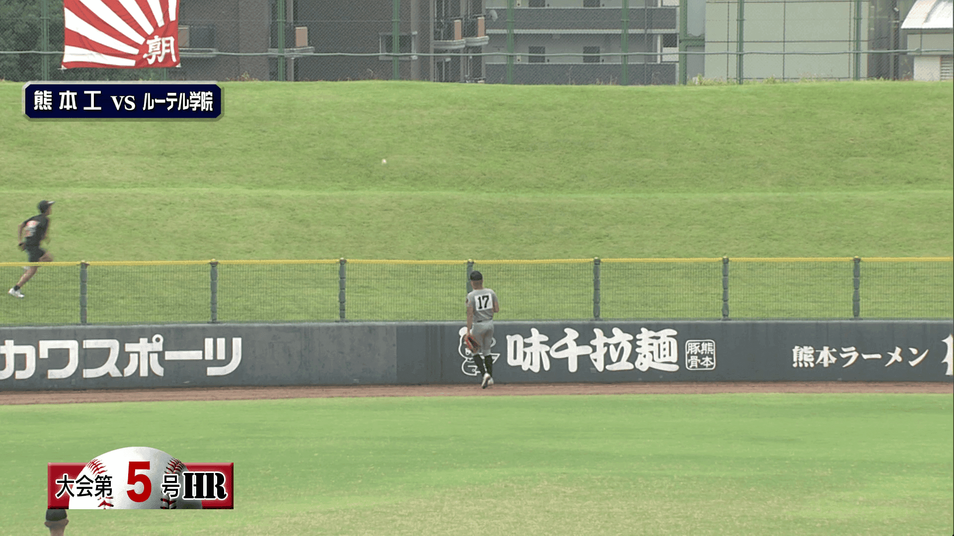 写真5