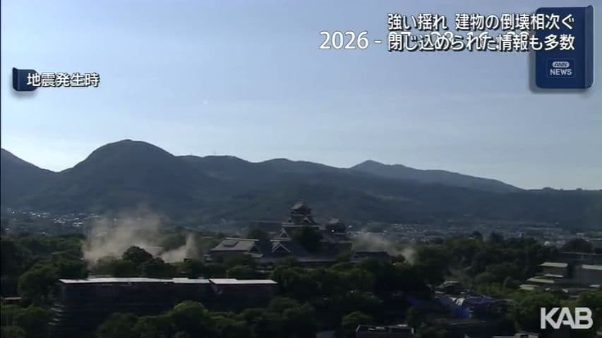 写真3