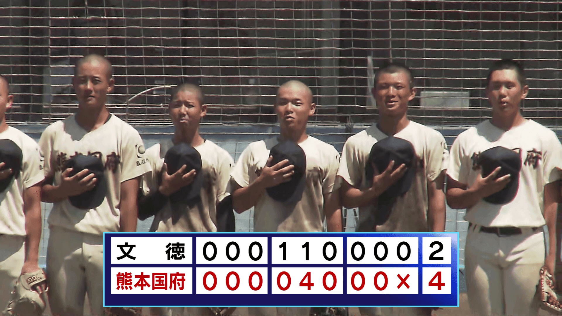 写真8