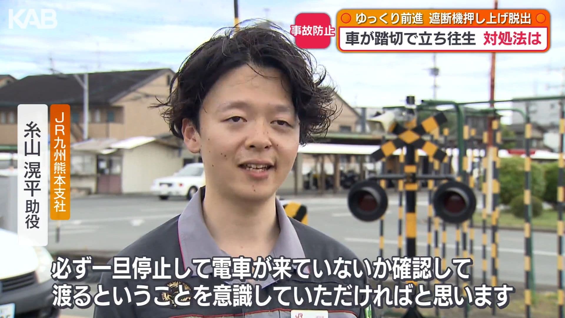 写真7