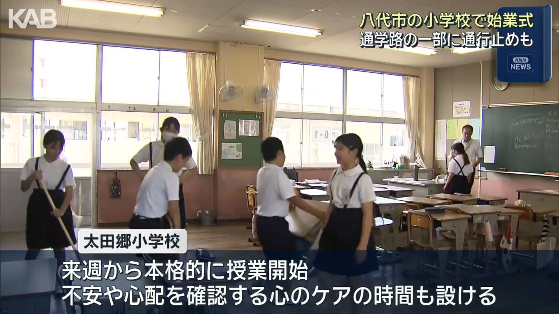 写真6