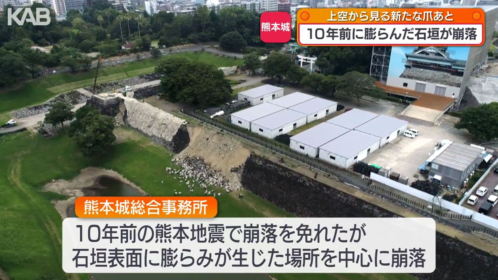 写真6