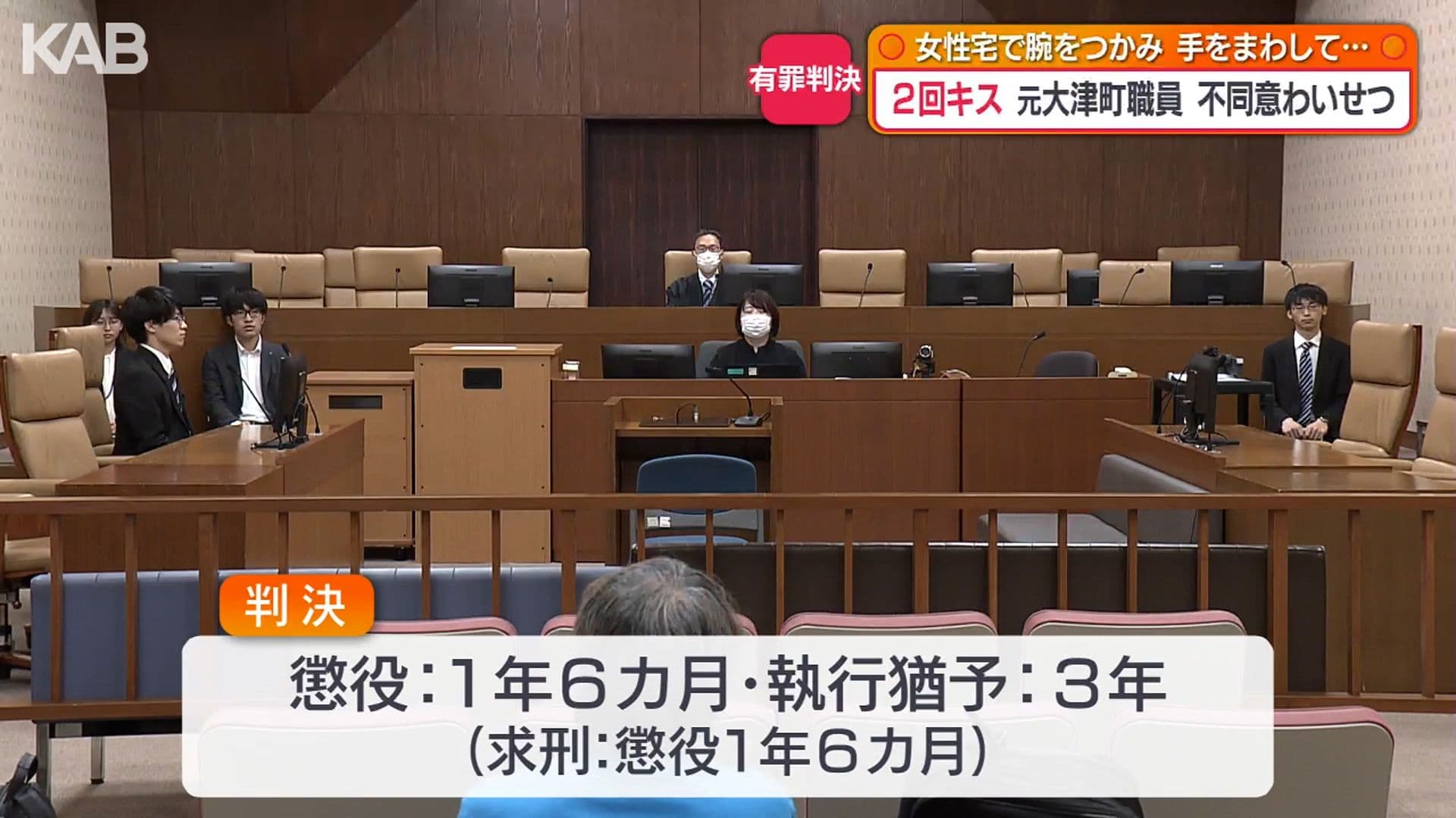 メイン記事画像