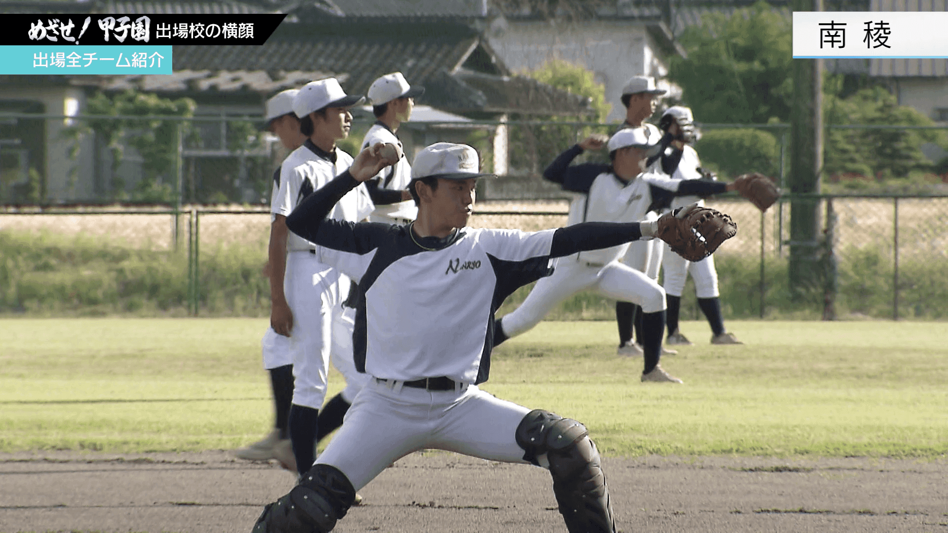 写真6