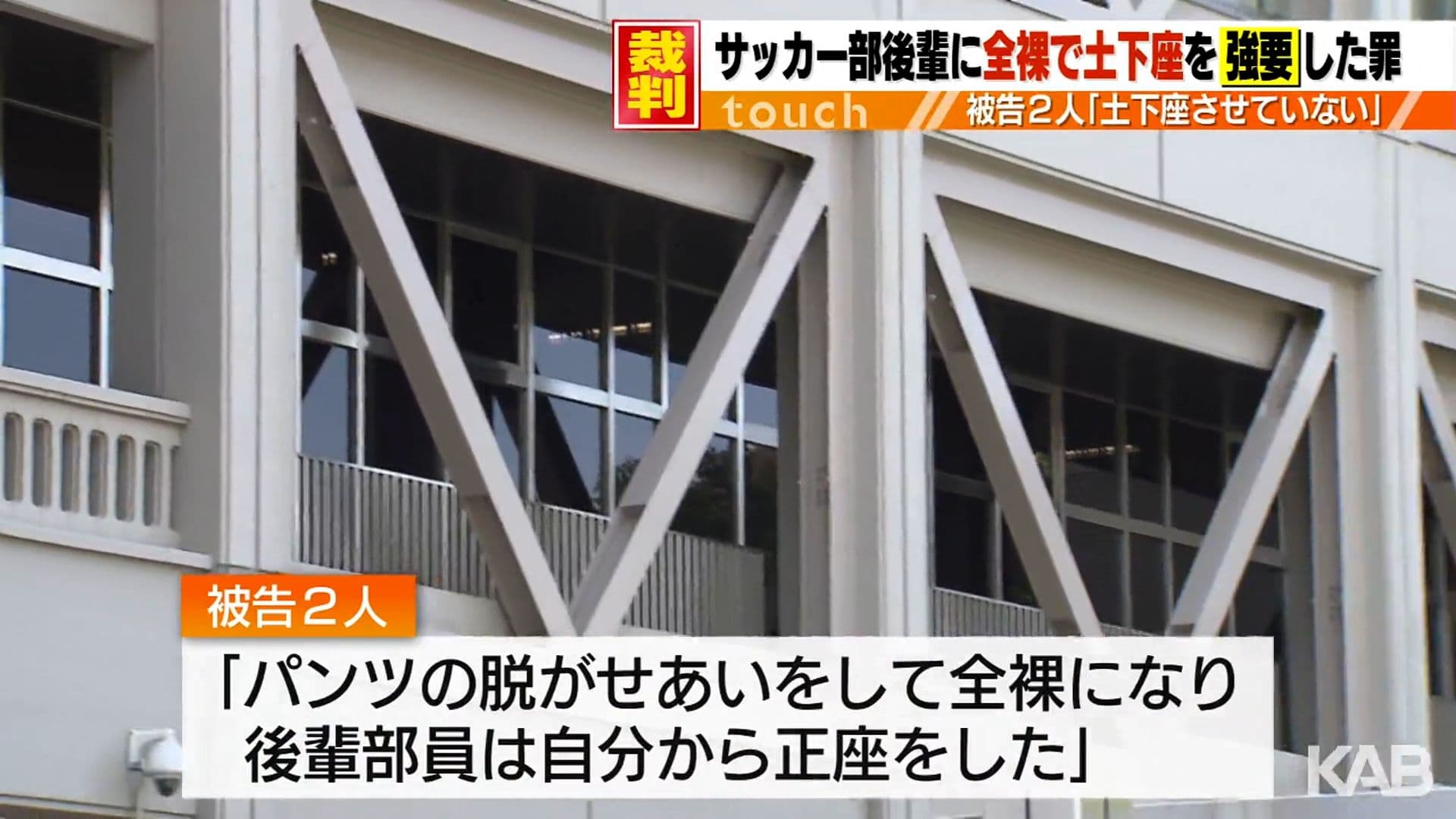 メイン記事画像