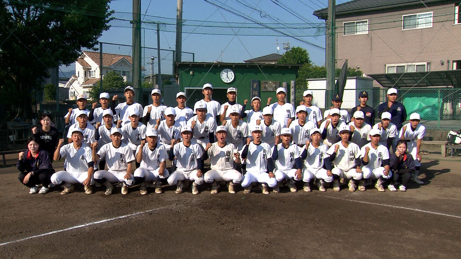 写真11