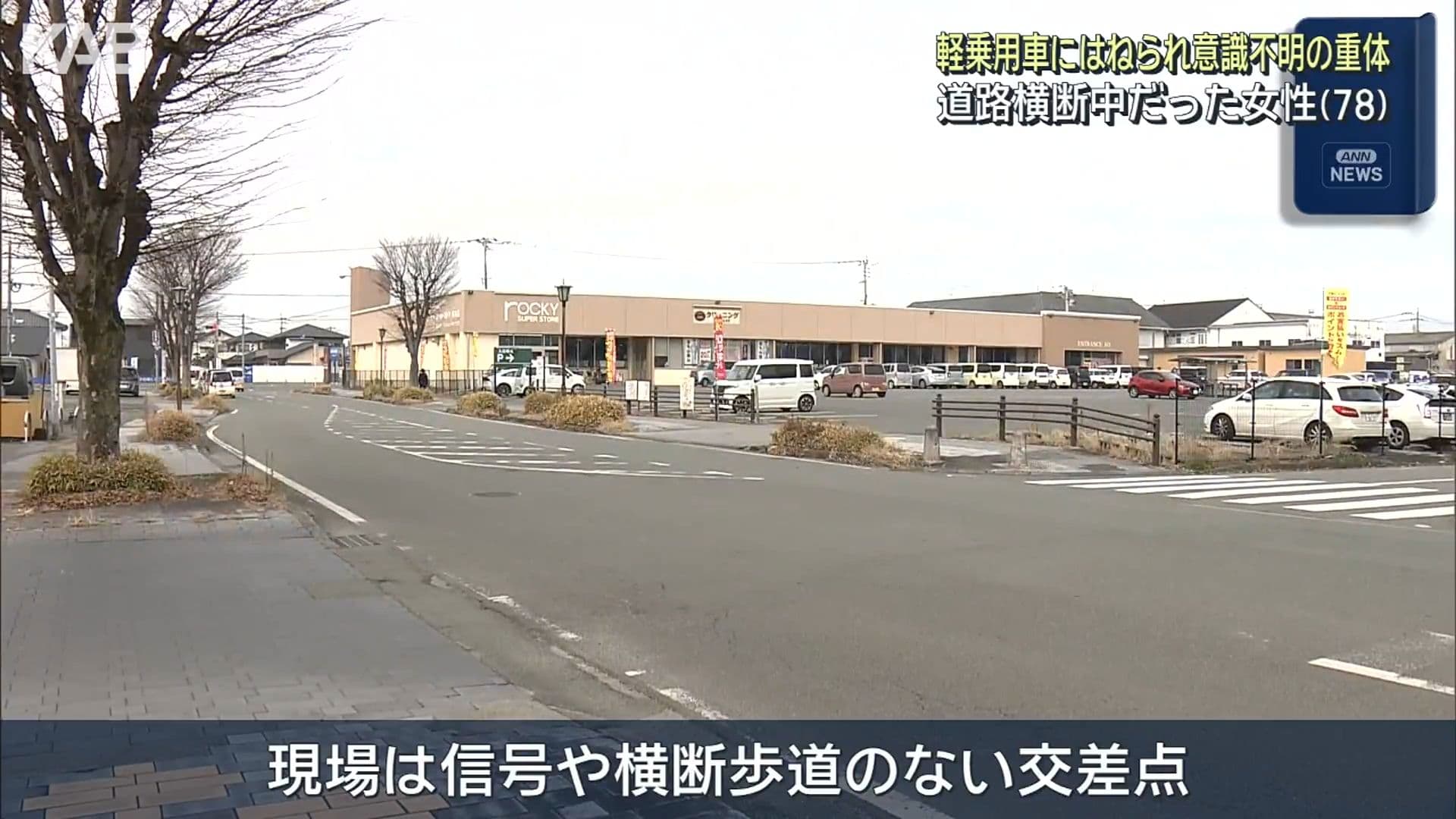 メイン記事画像