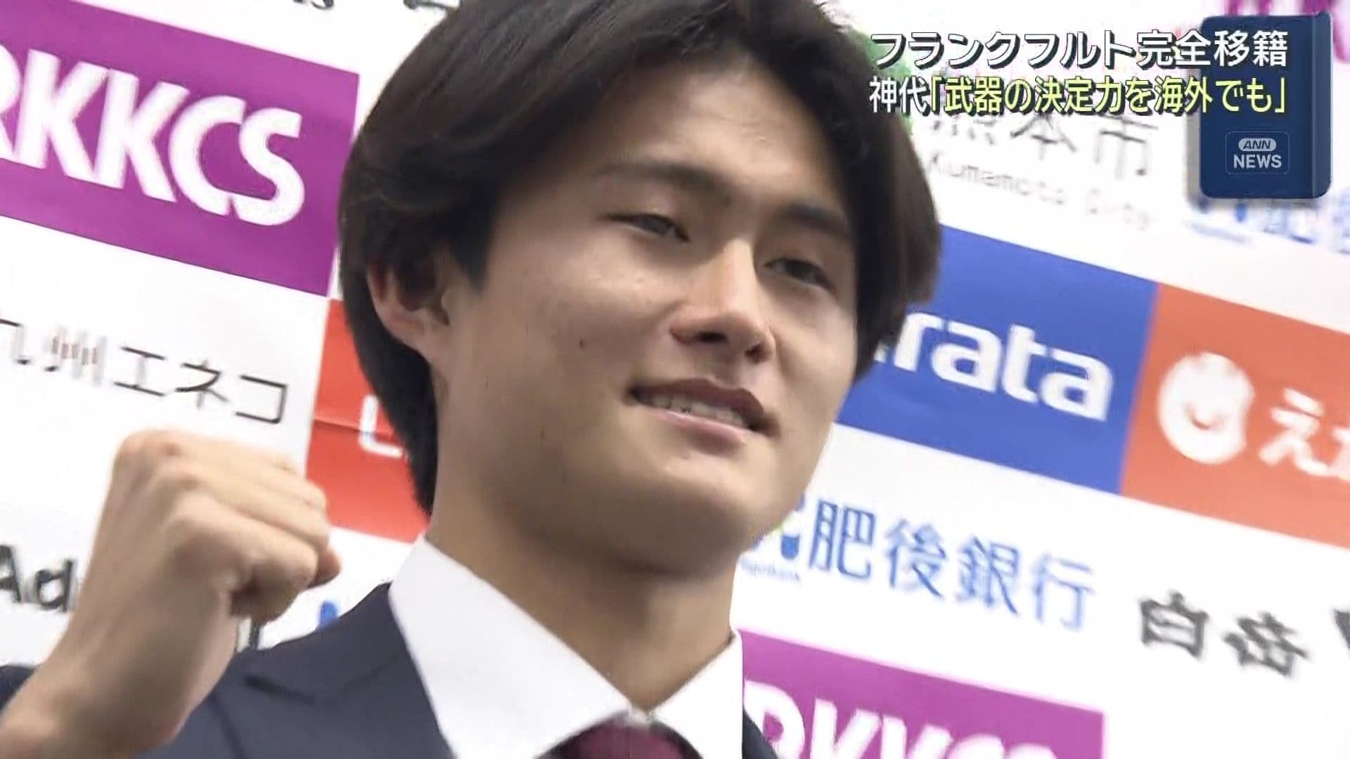 メイン記事画像