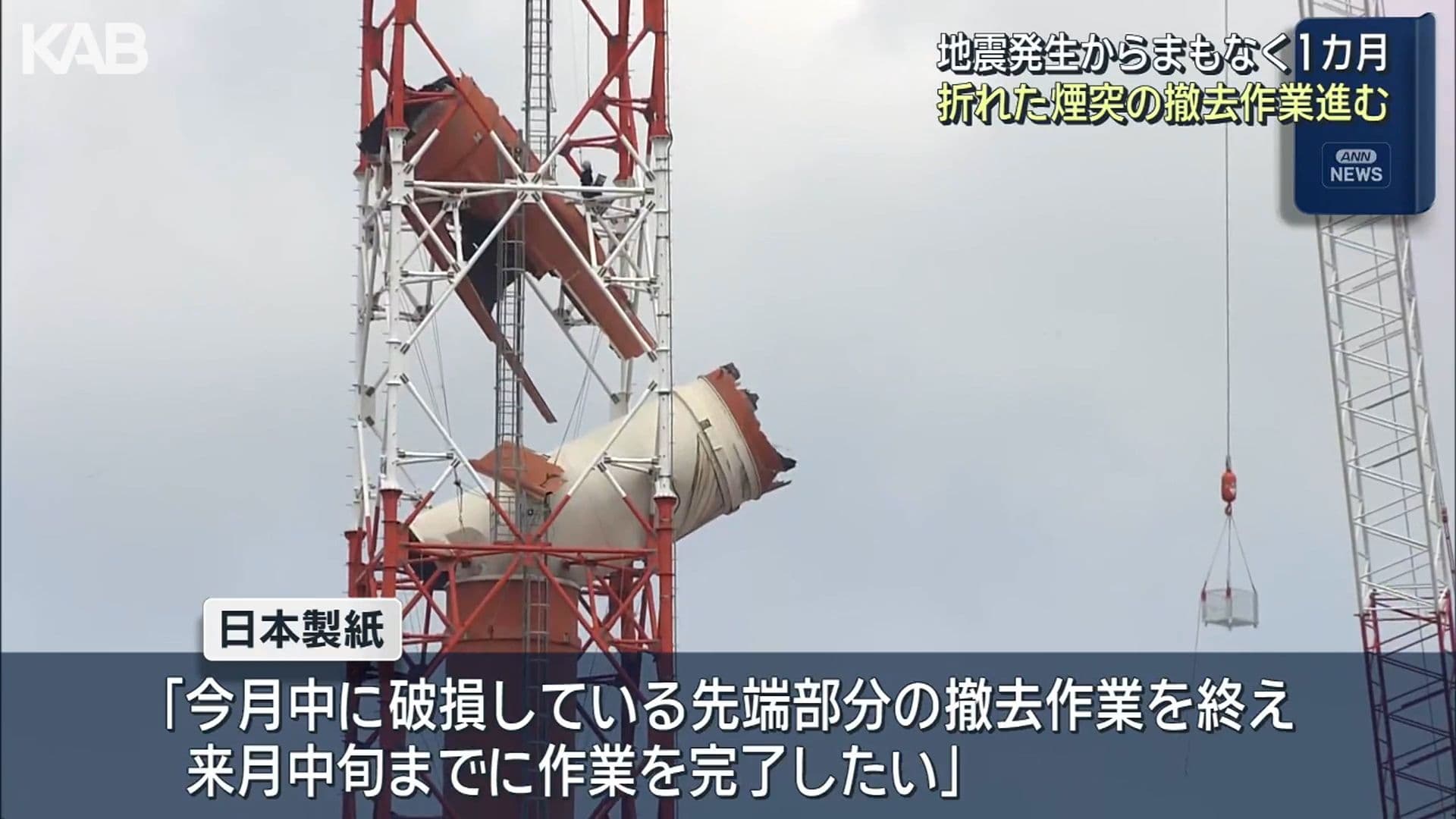 写真9