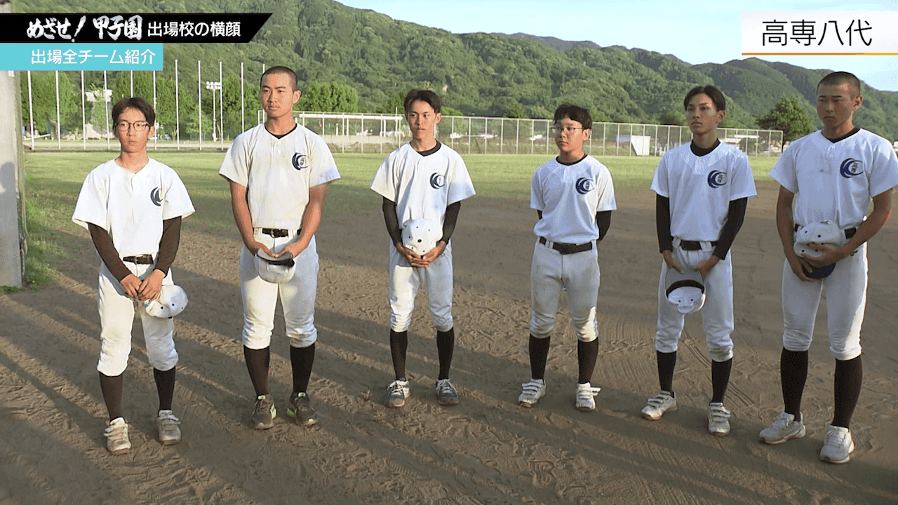 写真2