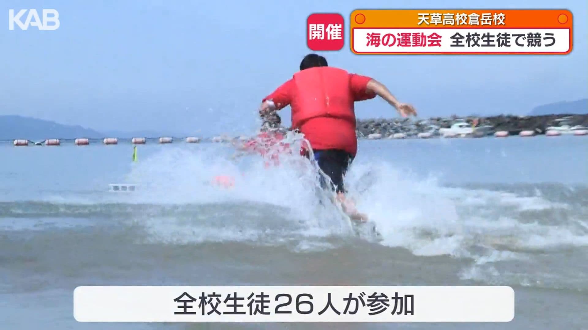 写真4