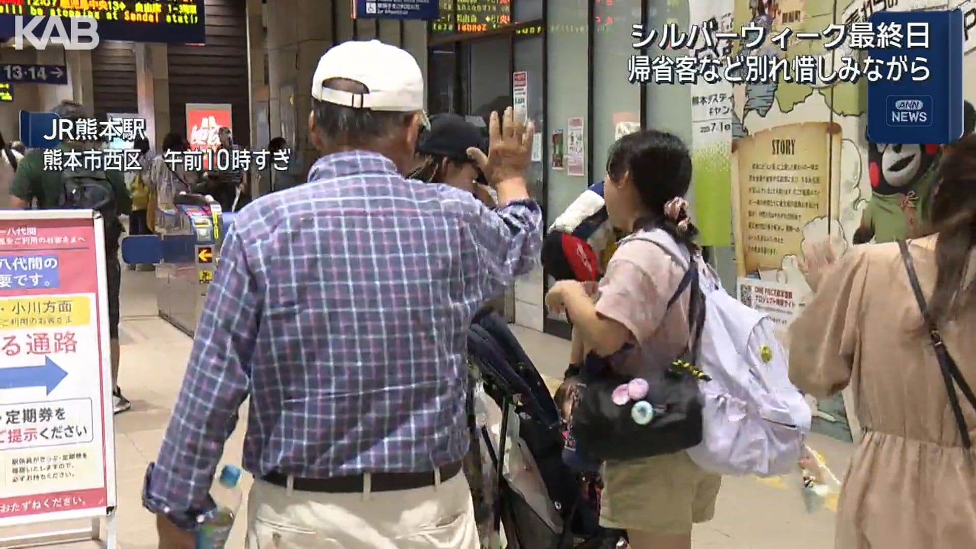 写真2