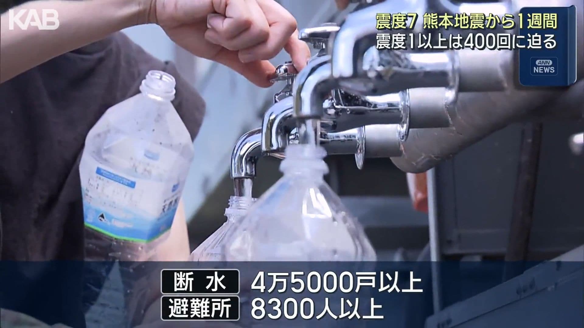 写真8