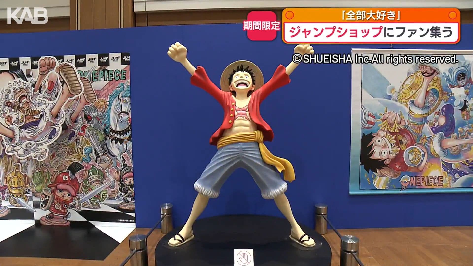 メイン記事画像