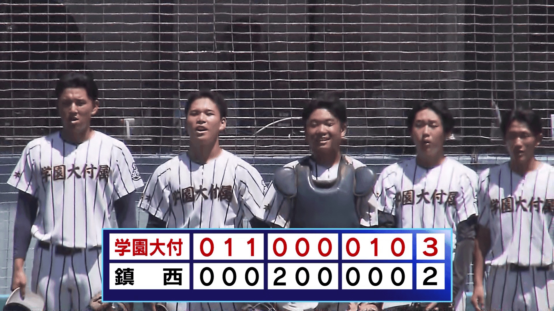 写真6