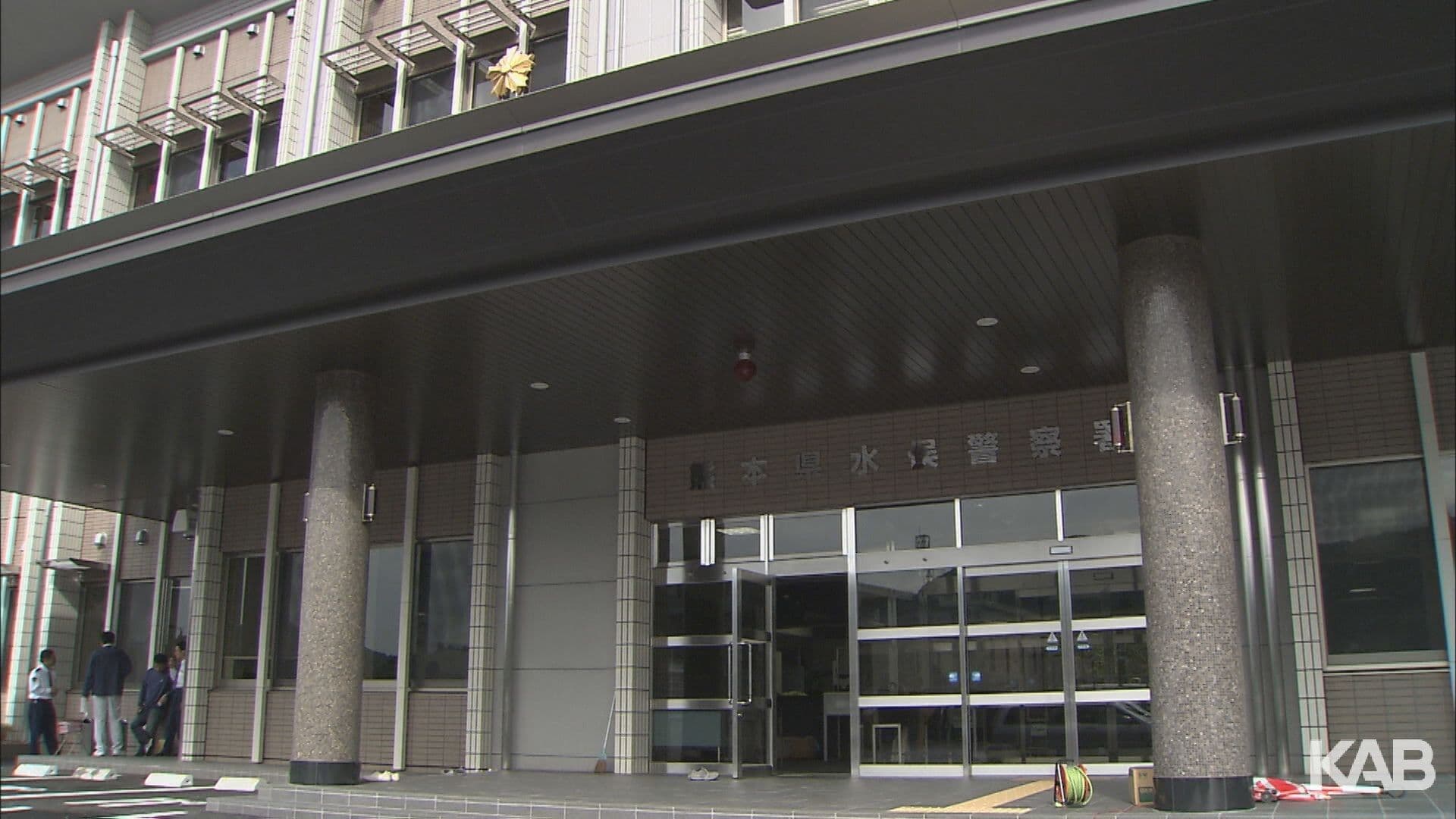 メイン記事画像