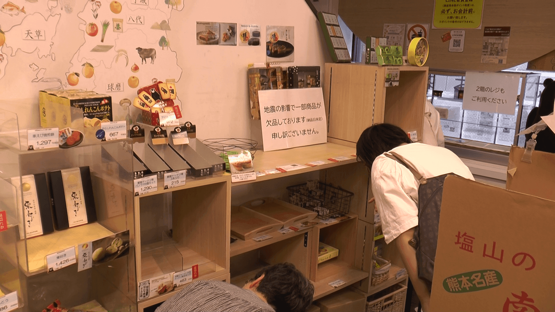写真6