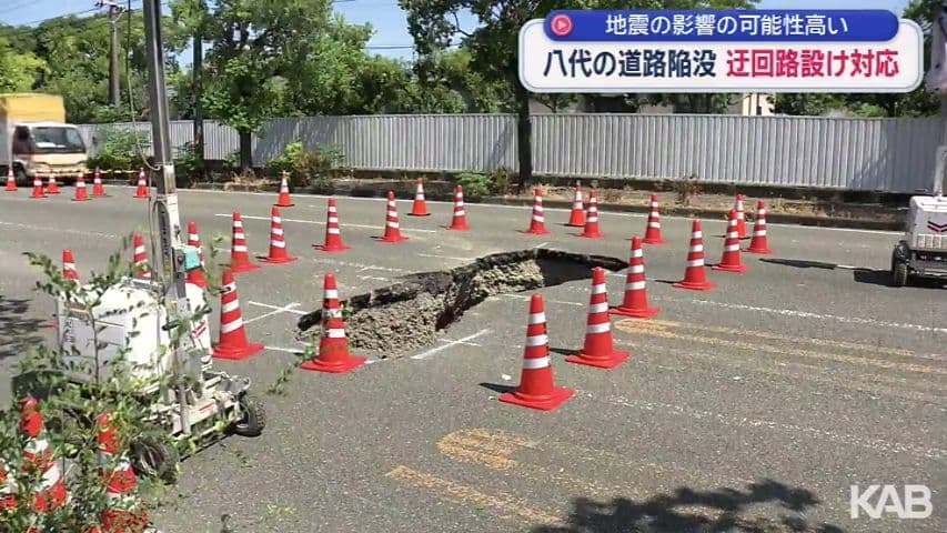 写真4