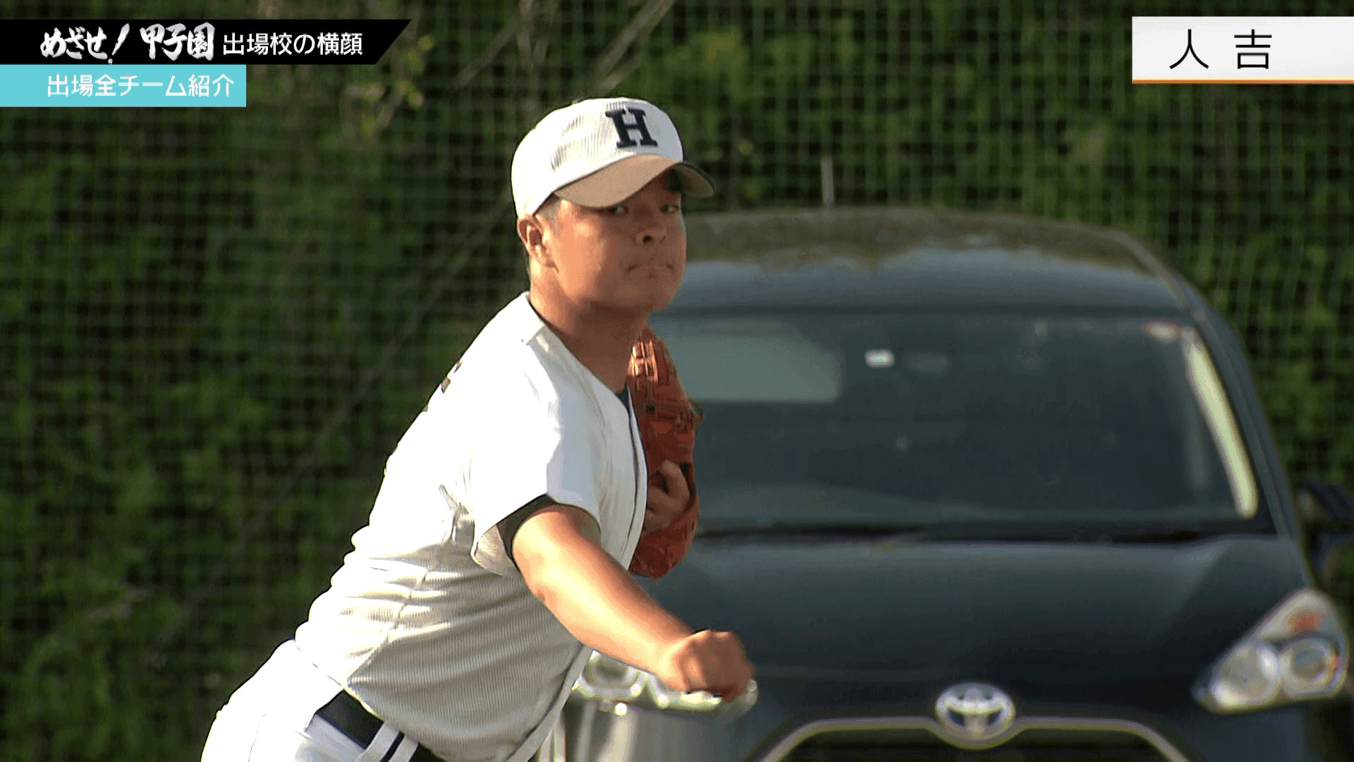 写真6