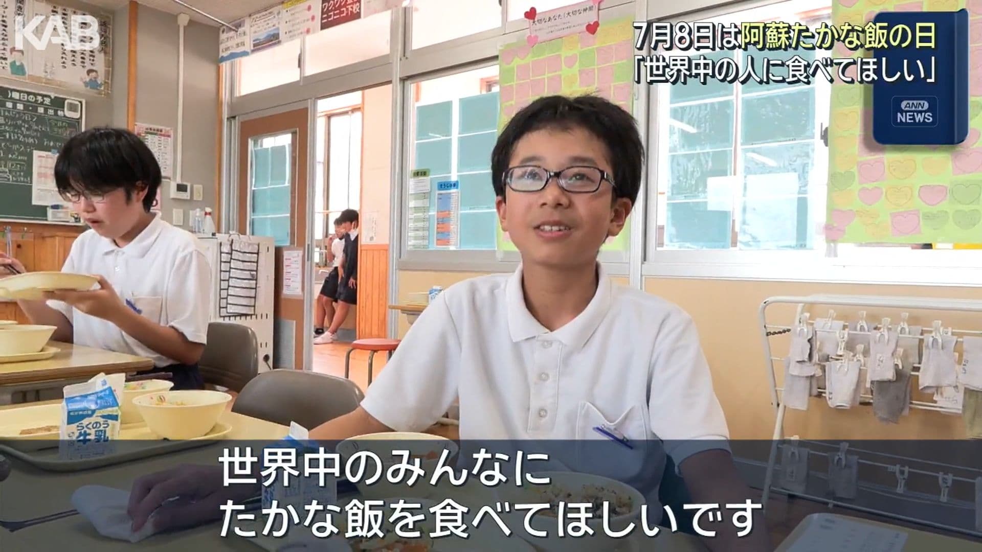 写真4
