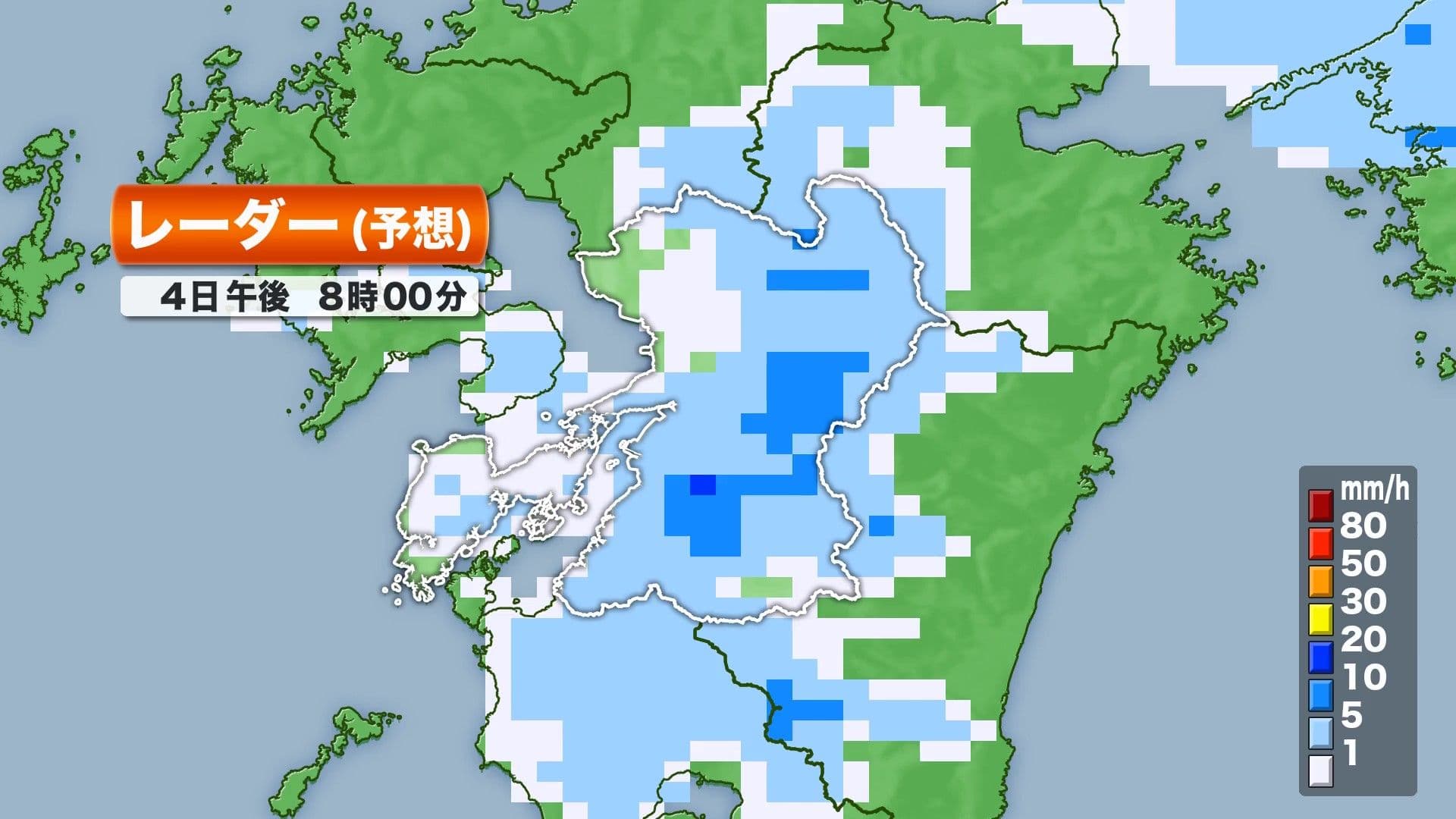 写真9