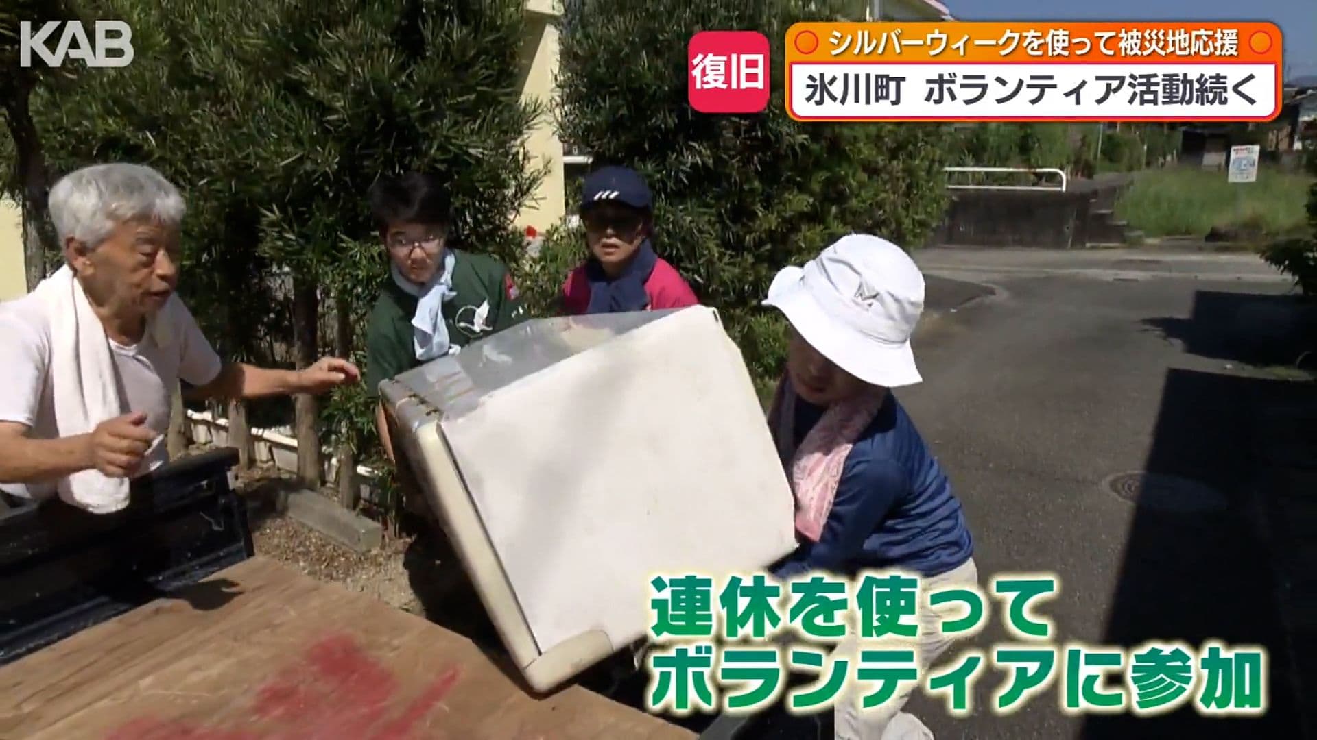 写真5