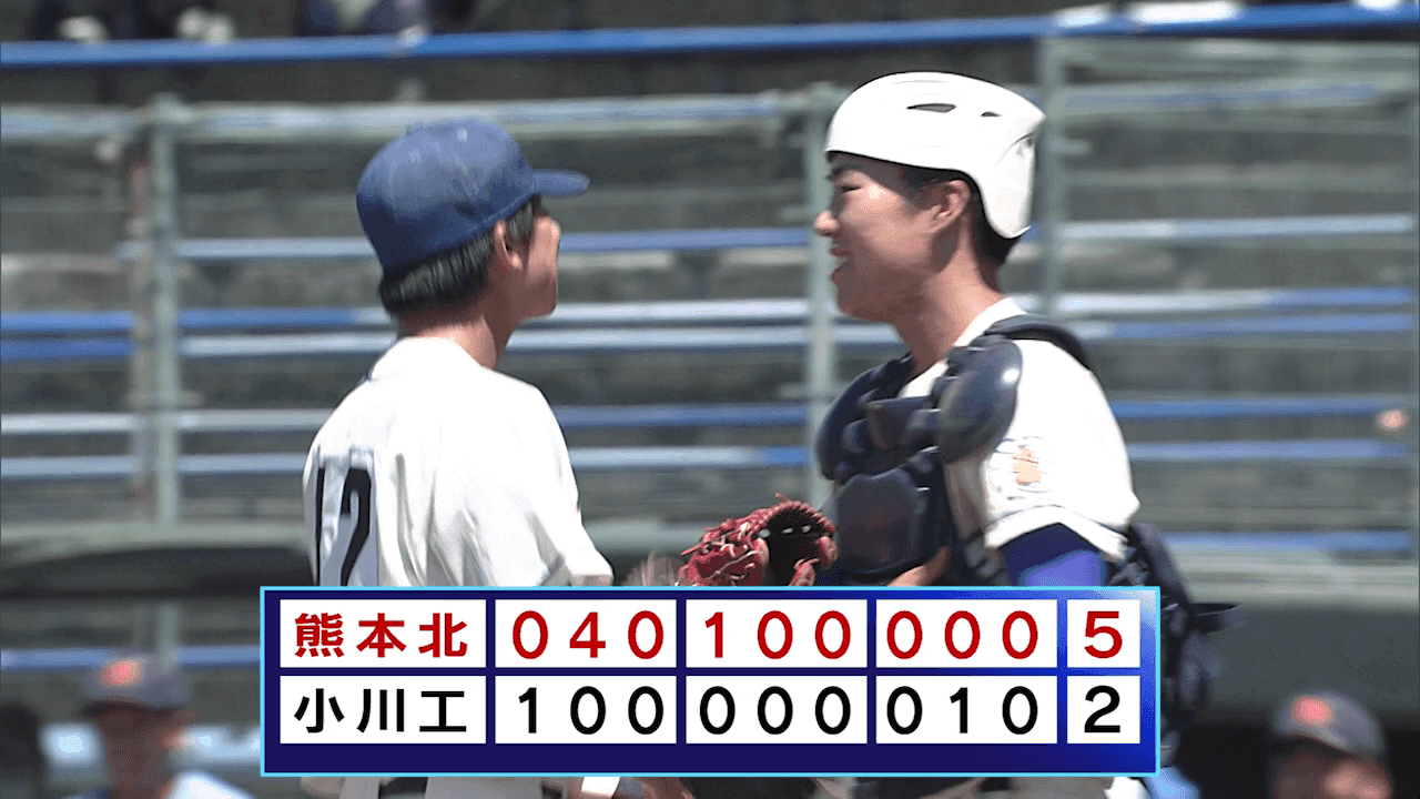 写真6