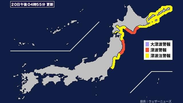 メイン記事画像