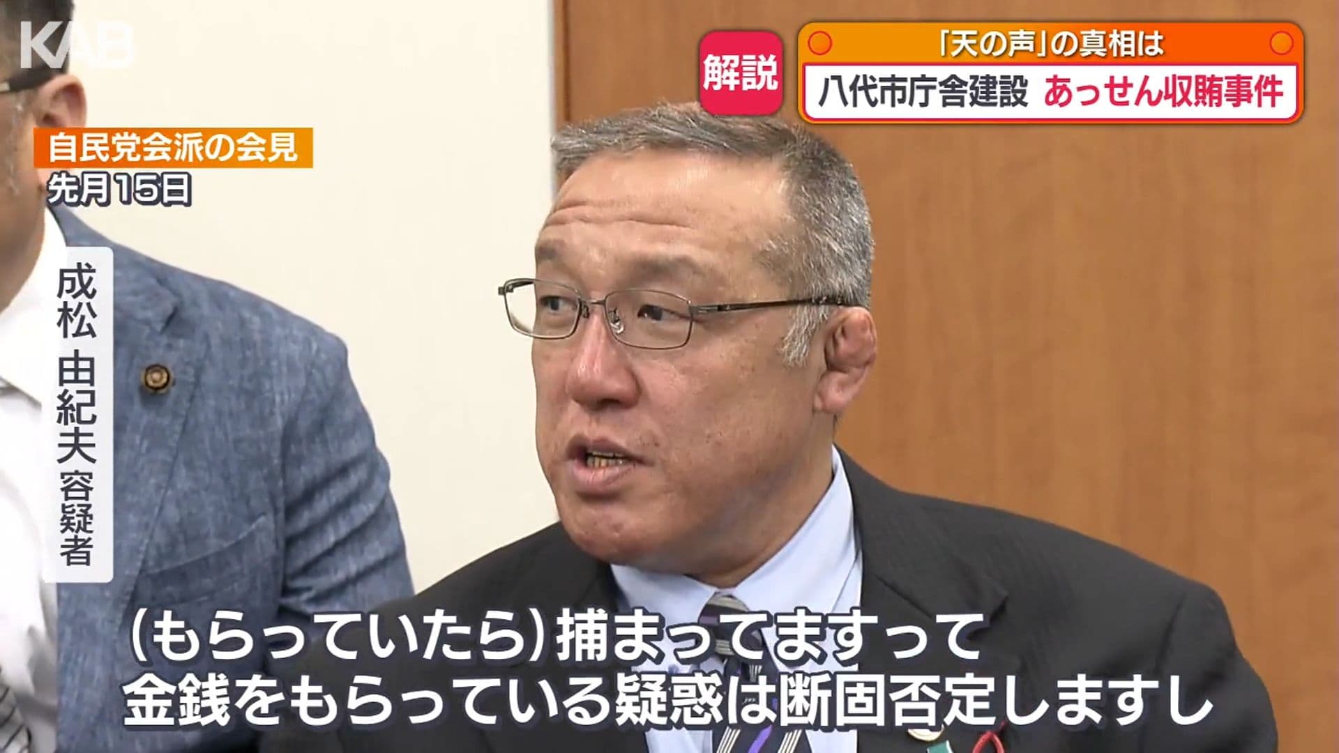 写真15
