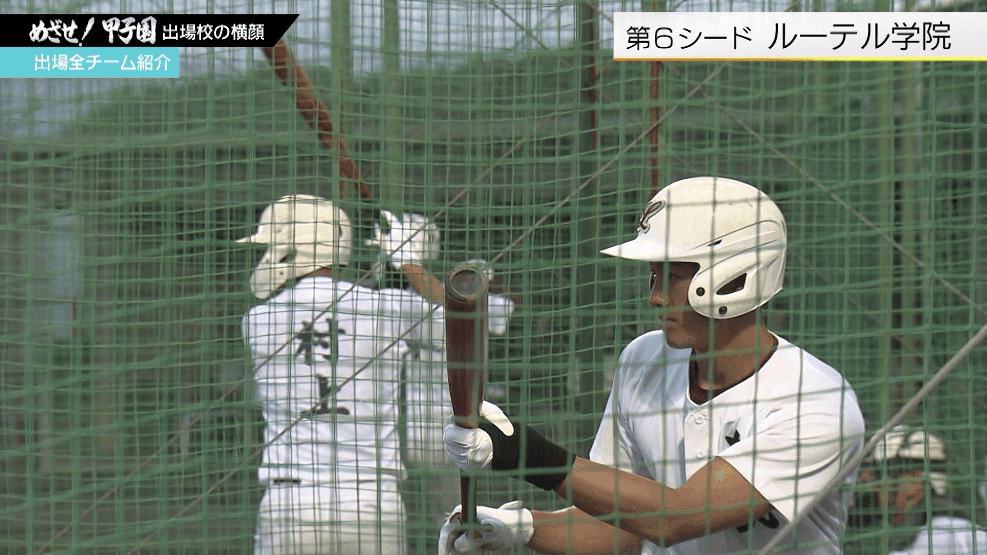 写真8
