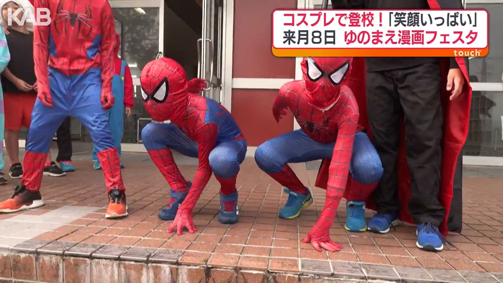 写真9