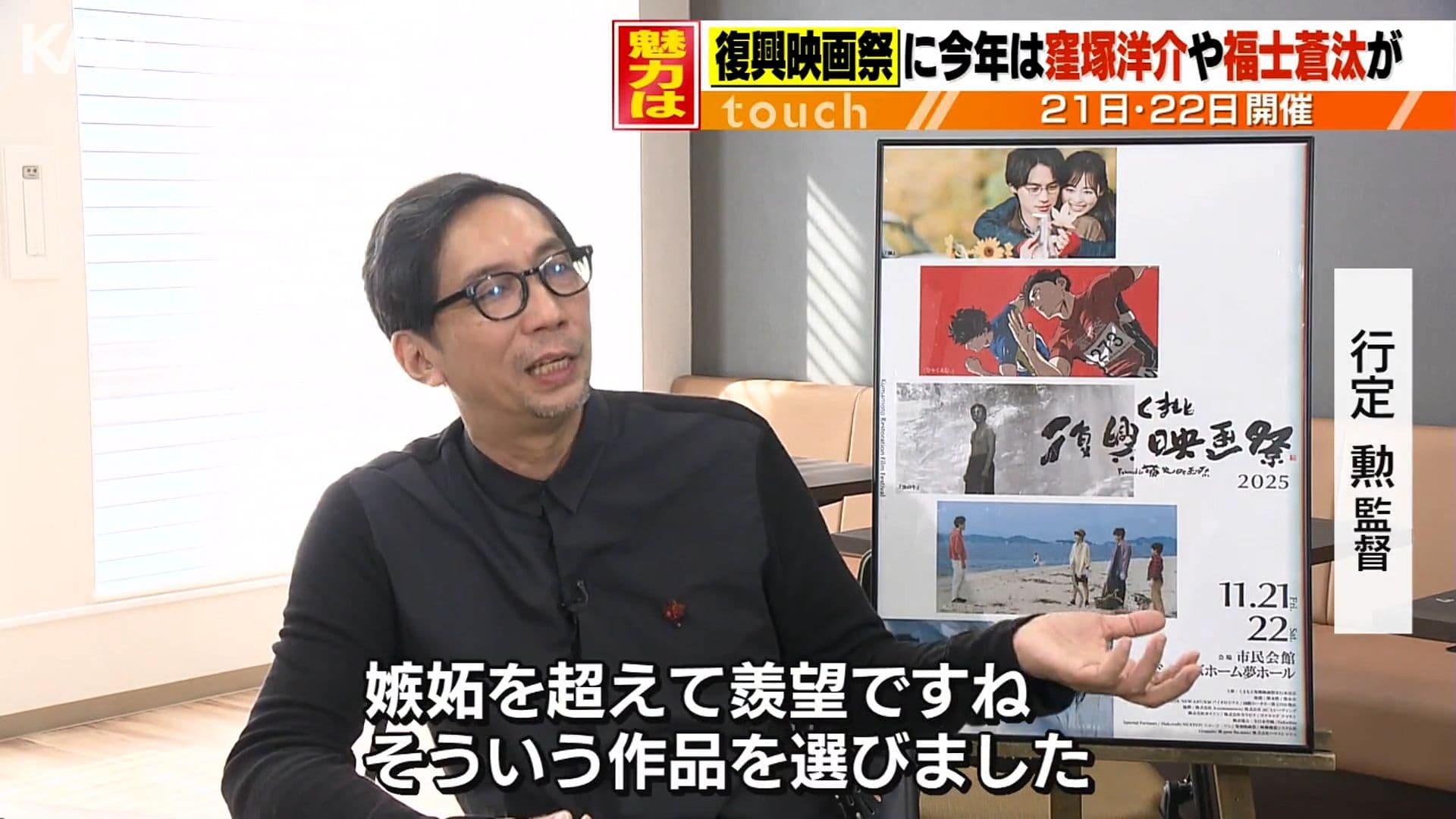 メイン記事画像