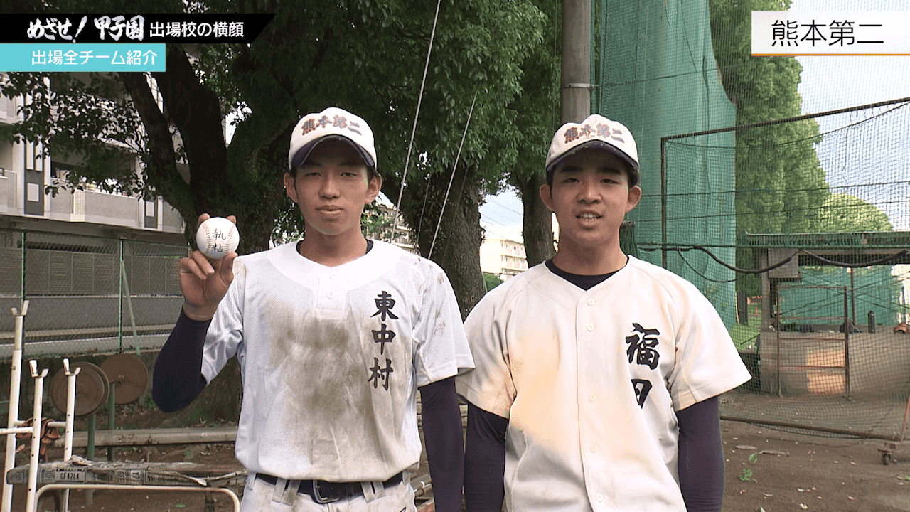 写真9