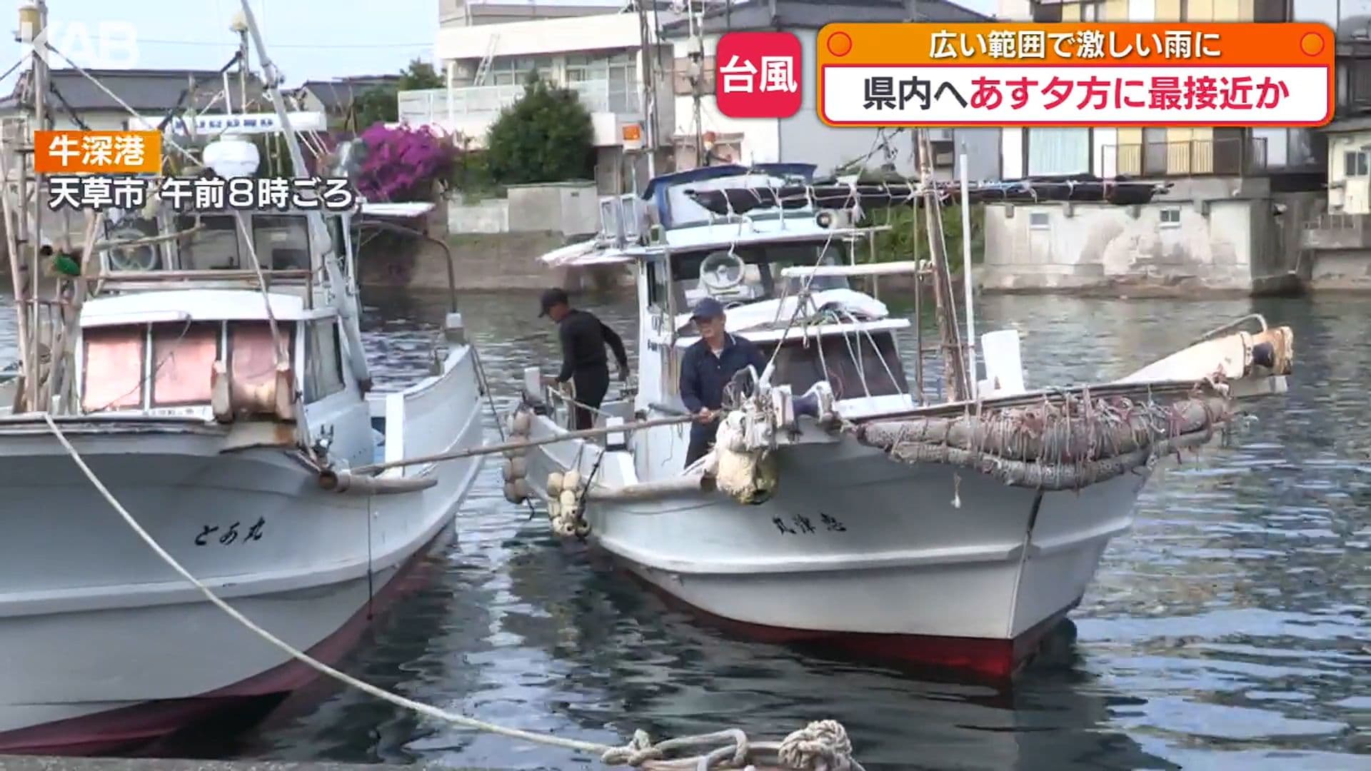 写真3