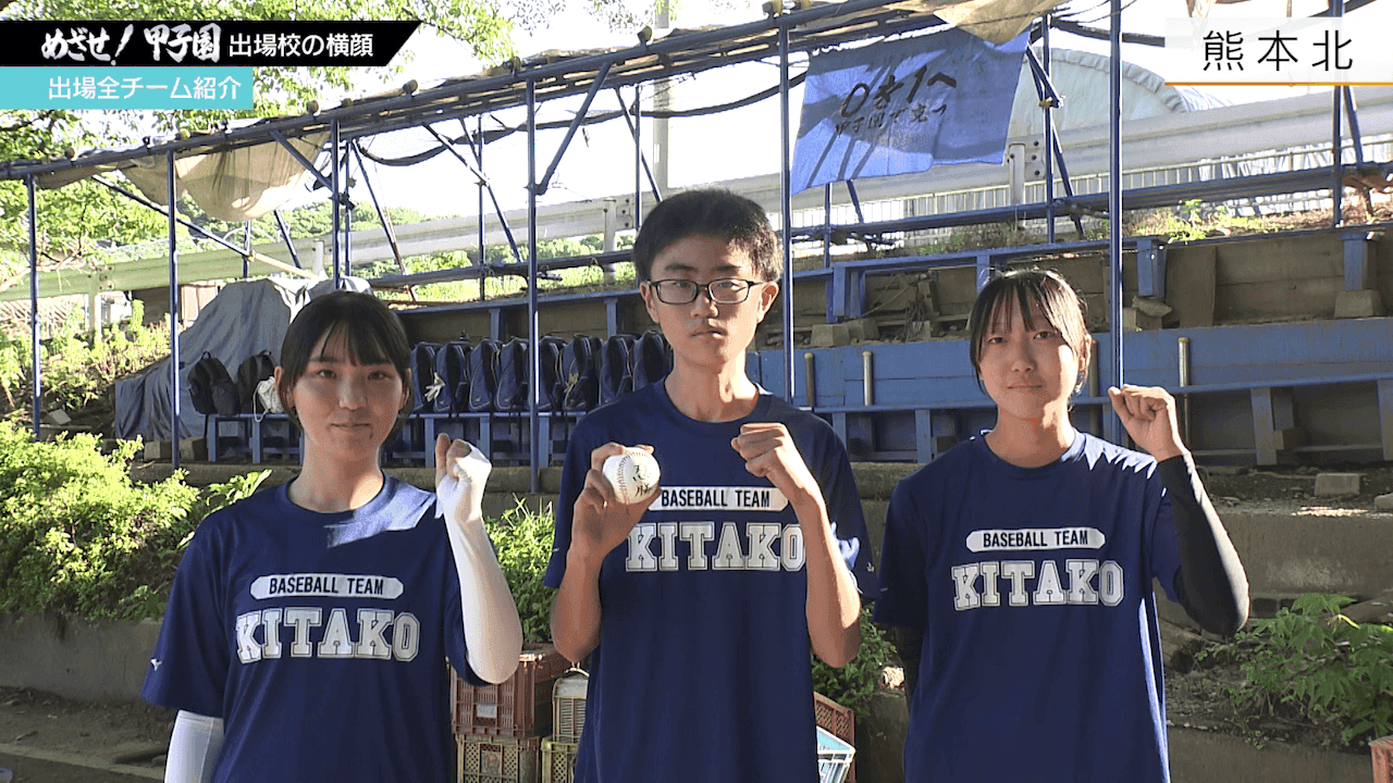 写真10